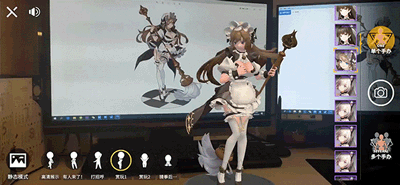 10.gif