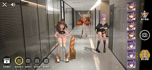 9.gif