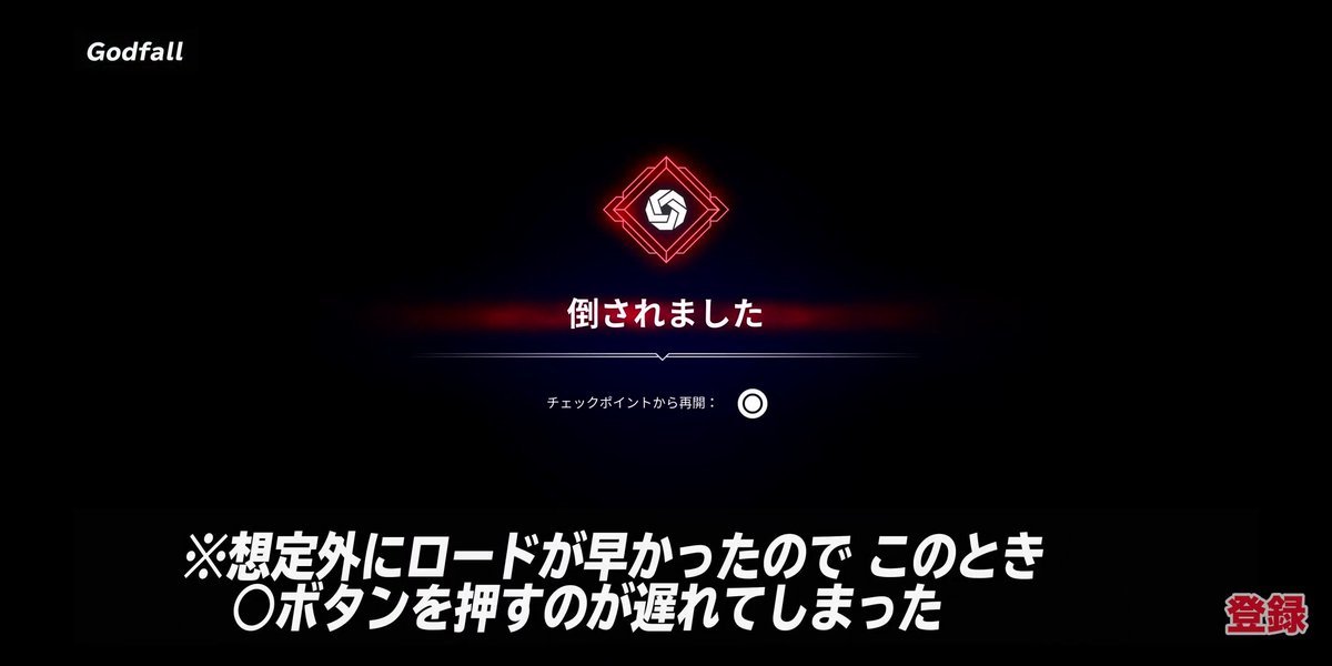 SIEû޷иPS5Xȷϡ趨