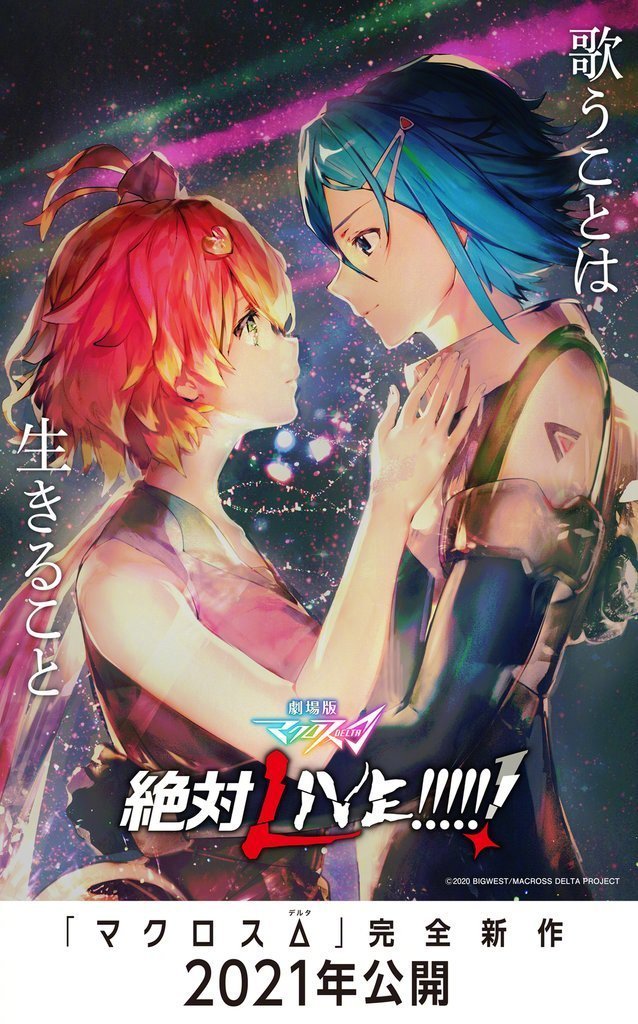 ???ȫ糡桶ʱҪ LIVE!!!!!!Ӿͼ2021ӳ ????- ACG17.COM