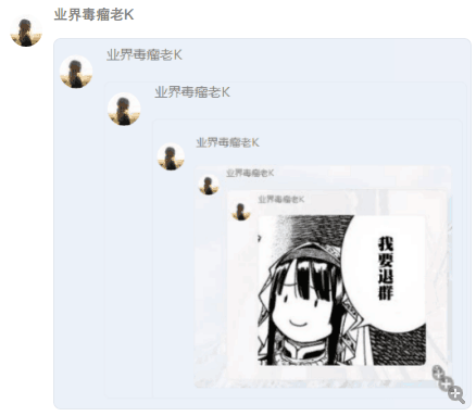 QQͼƬ20201002145609.png