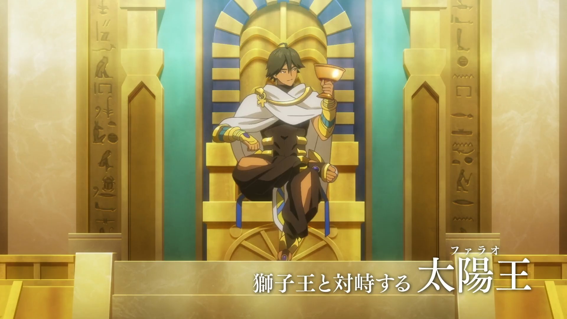 糡桶FGO ʥԲ  ǰƪʽPV125ӳ- ACG17.COM