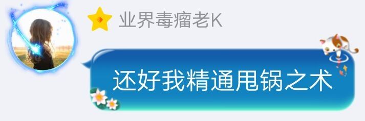 1601625465285717.jpg