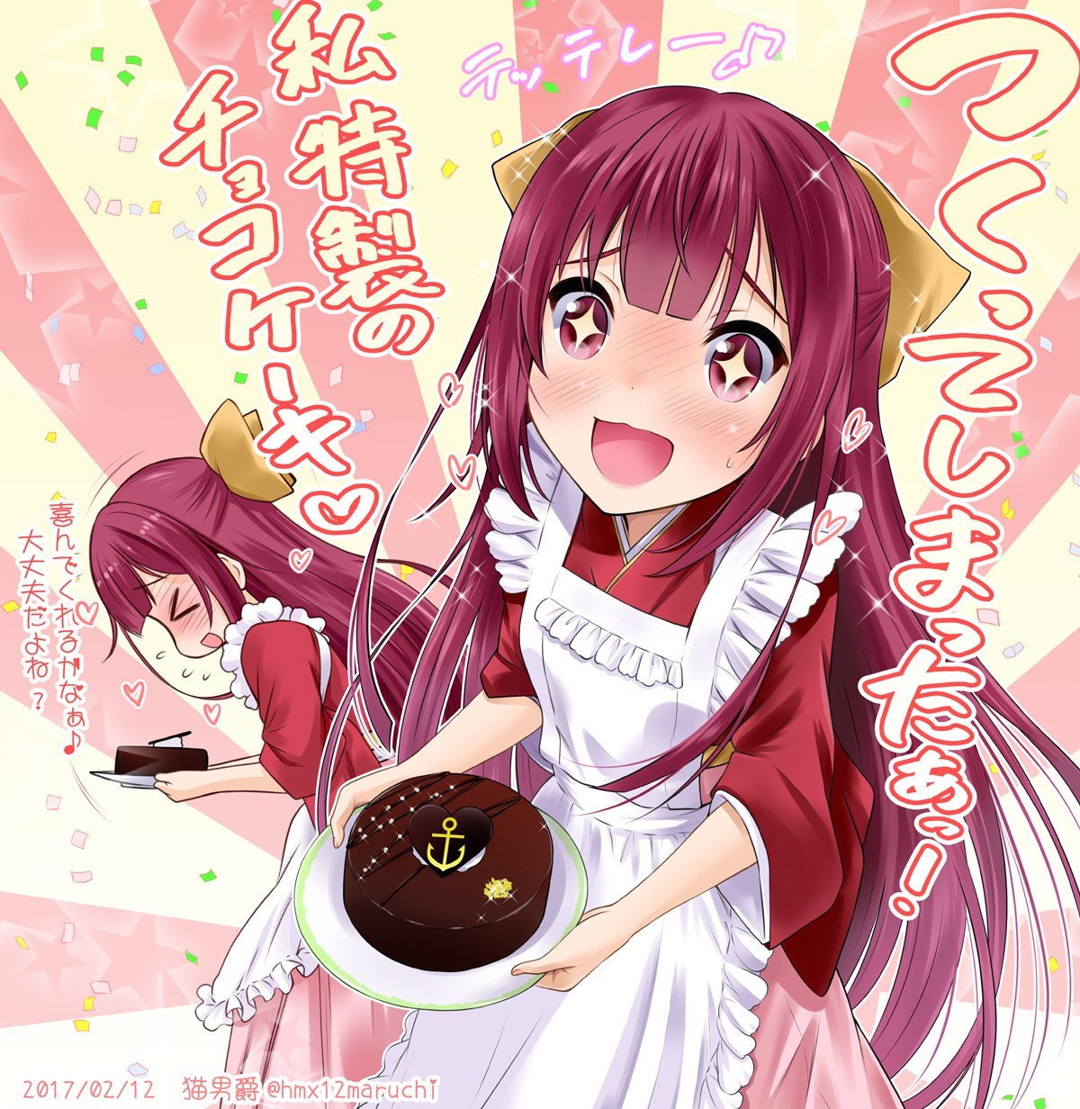 1601360515314287.jpg