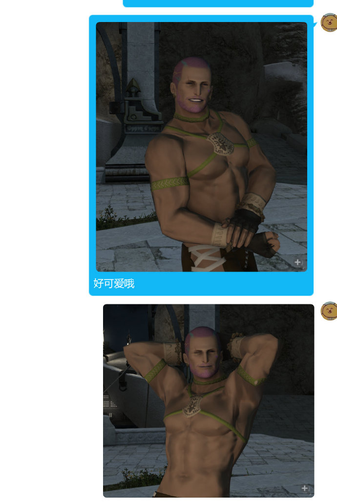 Ϊ