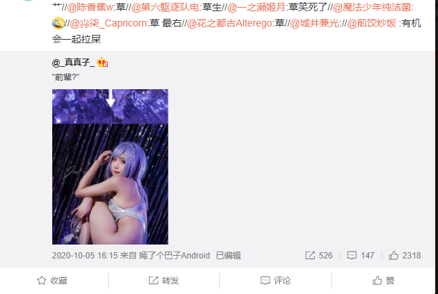 有机会一起...我回不去了 有机会一起...我回不去了