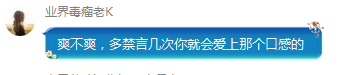 QQͼƬ20201002145557.png