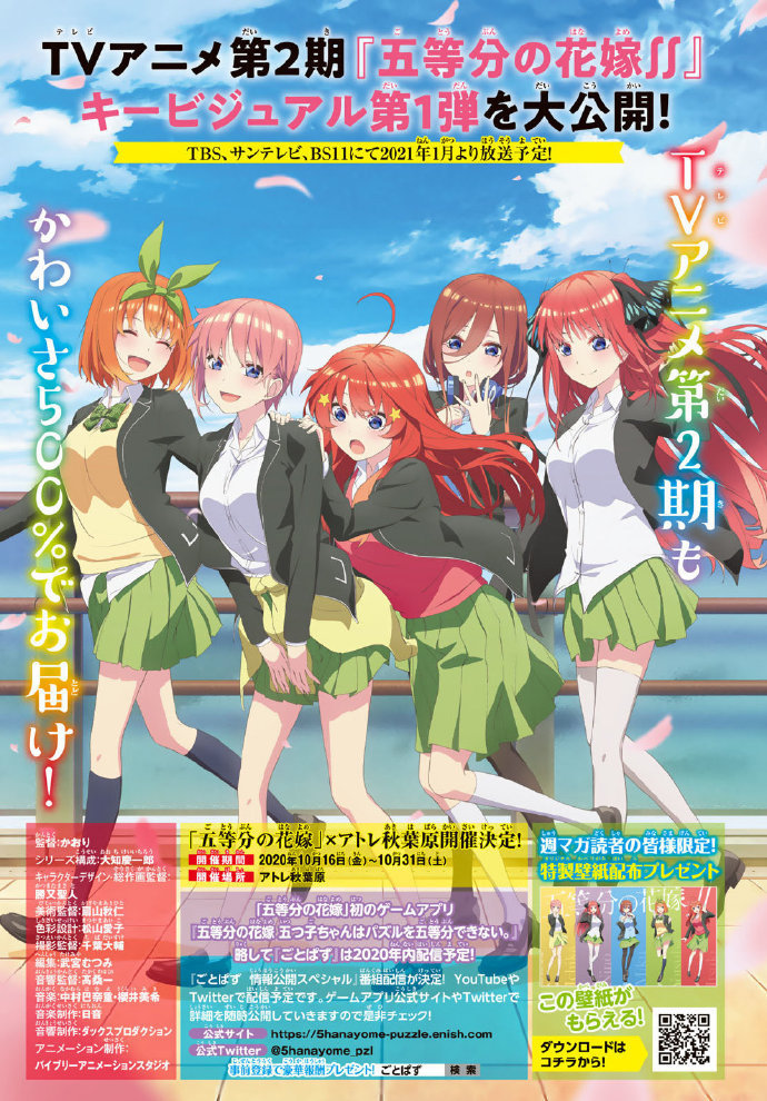 FATE HF8볡ص䣬޷һѧϰ 19湫- ACG17.COM