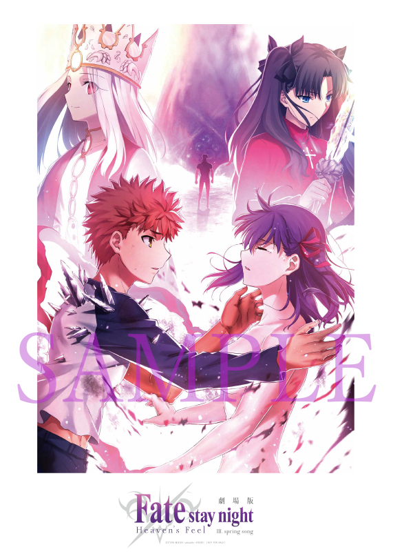 FATE HF8볡ص䣬޷һѧϰ 19湫- ACG17.COM