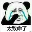 GG085L$NYSXUF1BFN3RWJVE.png