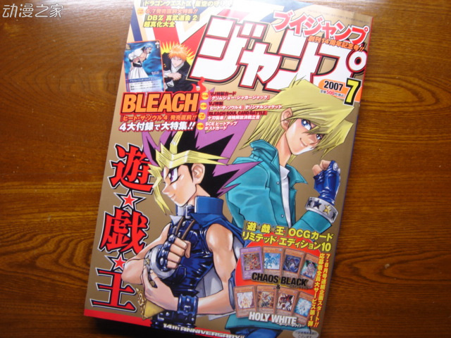 vjump.jpg