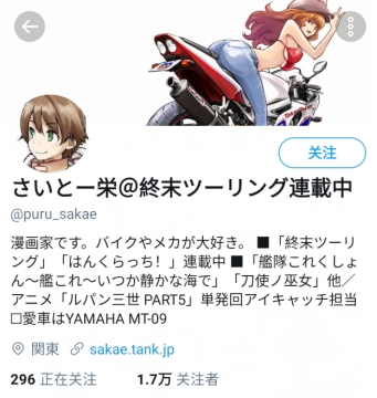 NO@CX6NE39EGNC[HCJ}%7]D_.jpg