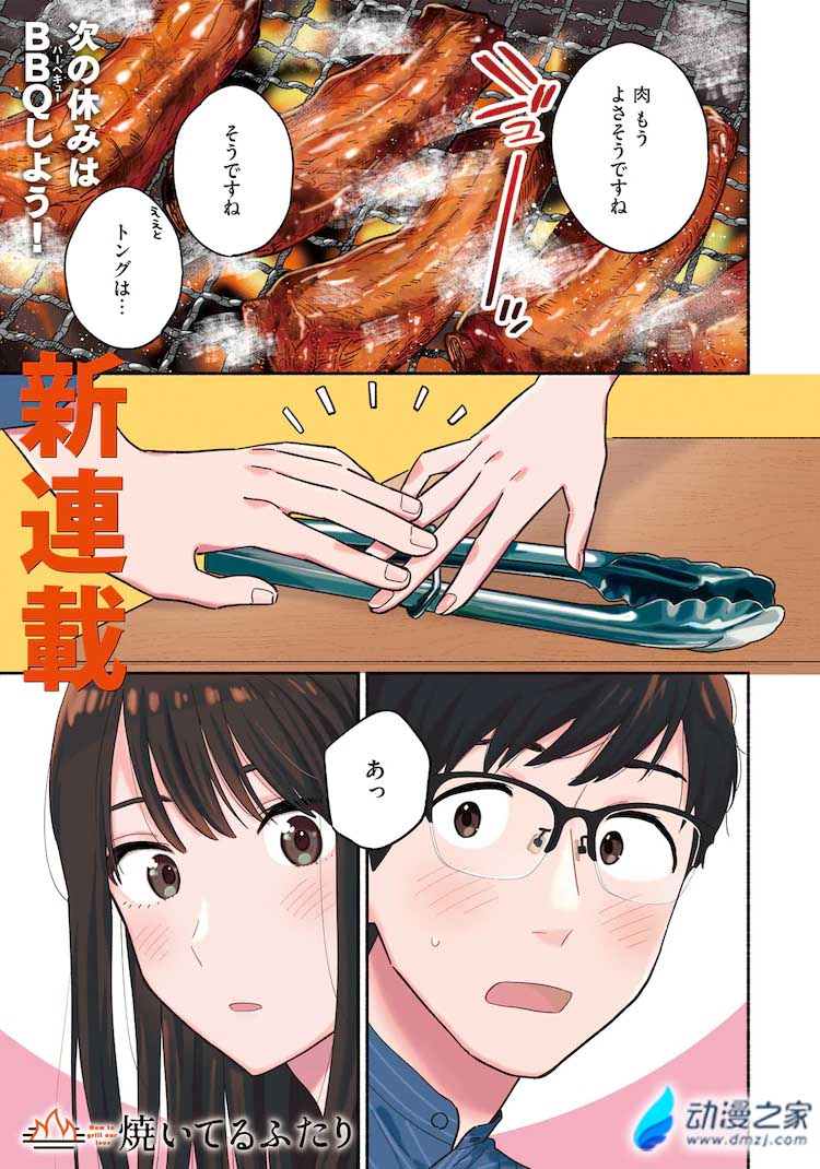 1602232034406285.jpg