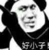 CBBEG0PKA0[{97XZ(M{H7BJ.jpg