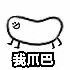~SL1LEPO%O}SMV0U{GLL)GM.jpg