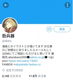 YS@GV~1@T7F{$%3N9RUYACR_.jpg