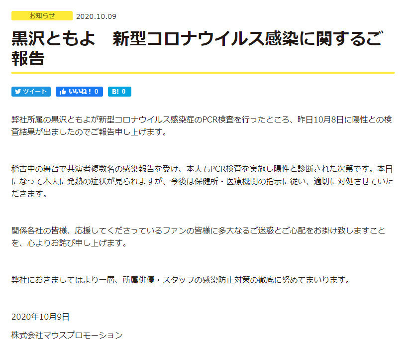 ǰӡ  ȷȾ¹- ACG17.COM