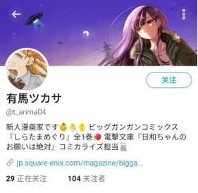 ~X8ZPXV{SB@[7V_BRD5V~JL_.jpg