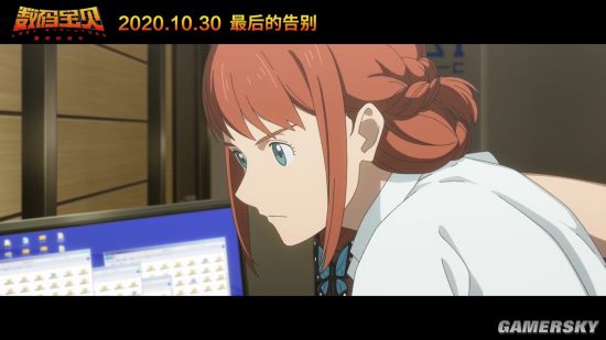 886