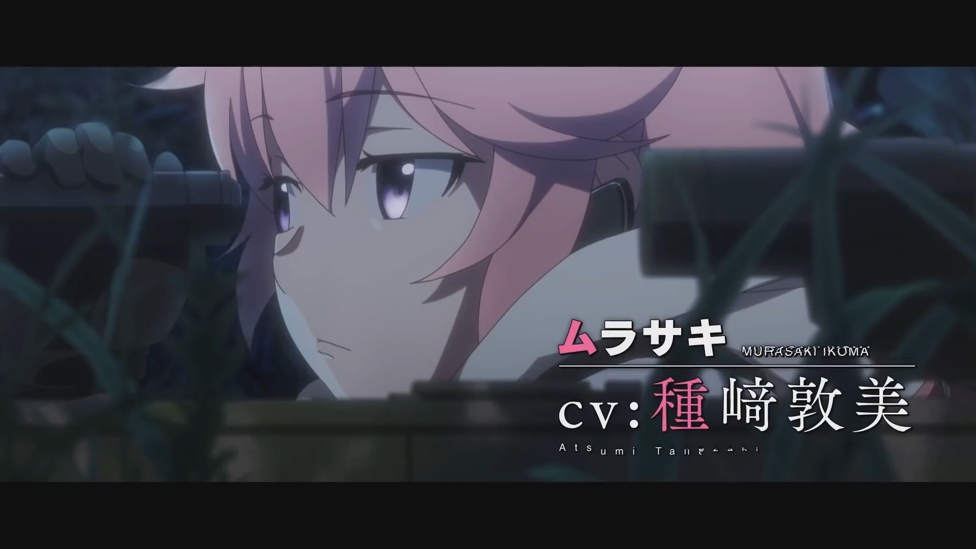 ɫ:Ӱ ߡPV1127վ糡ӳ- ACG17.COM