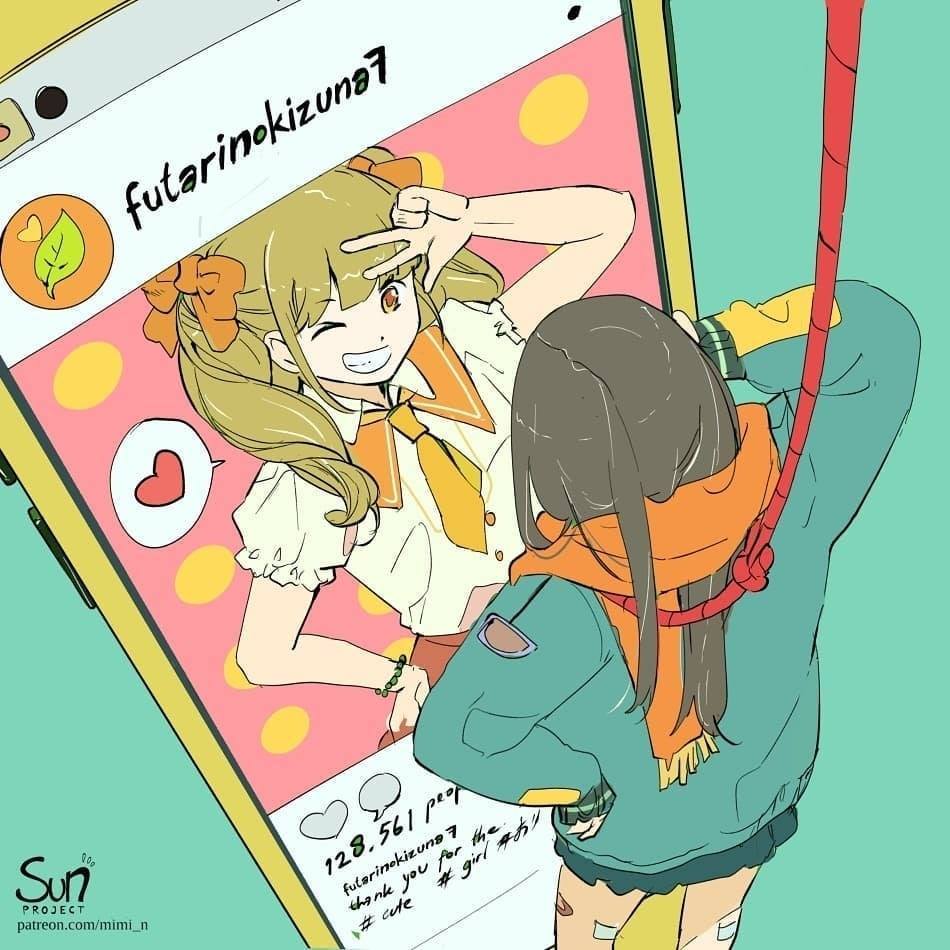 ᣬ廭
