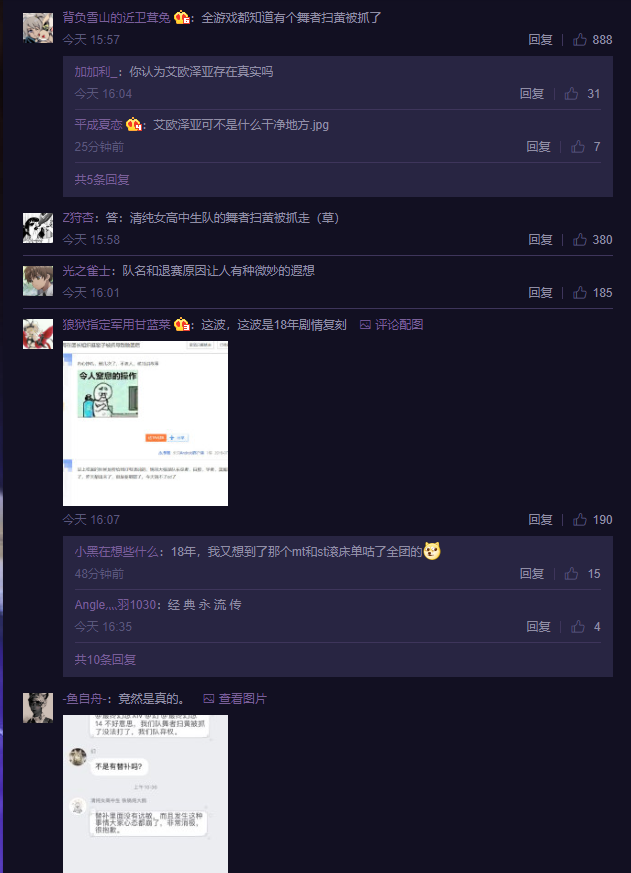 ջ14崿ŮɨƱץ