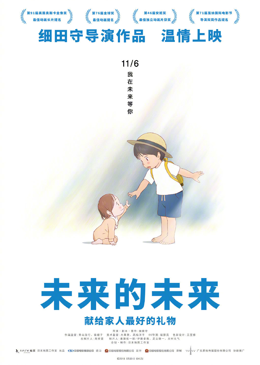 ϸضӰδδйڵض116ӳ- ACG17.COM