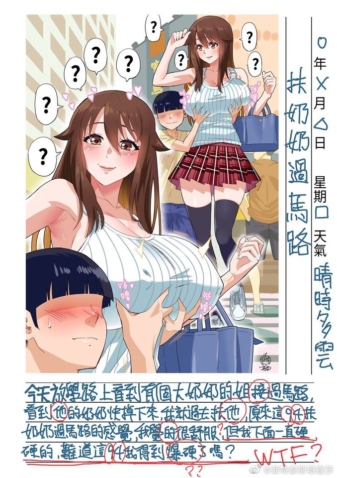 ̹·