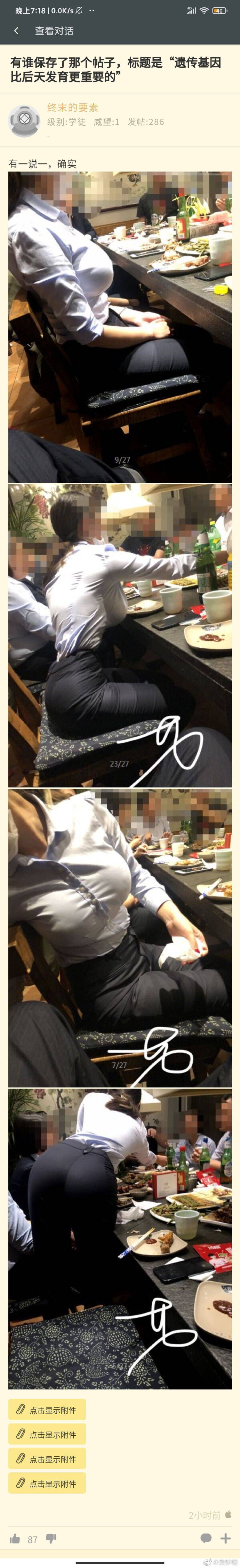 ȷʵÿ