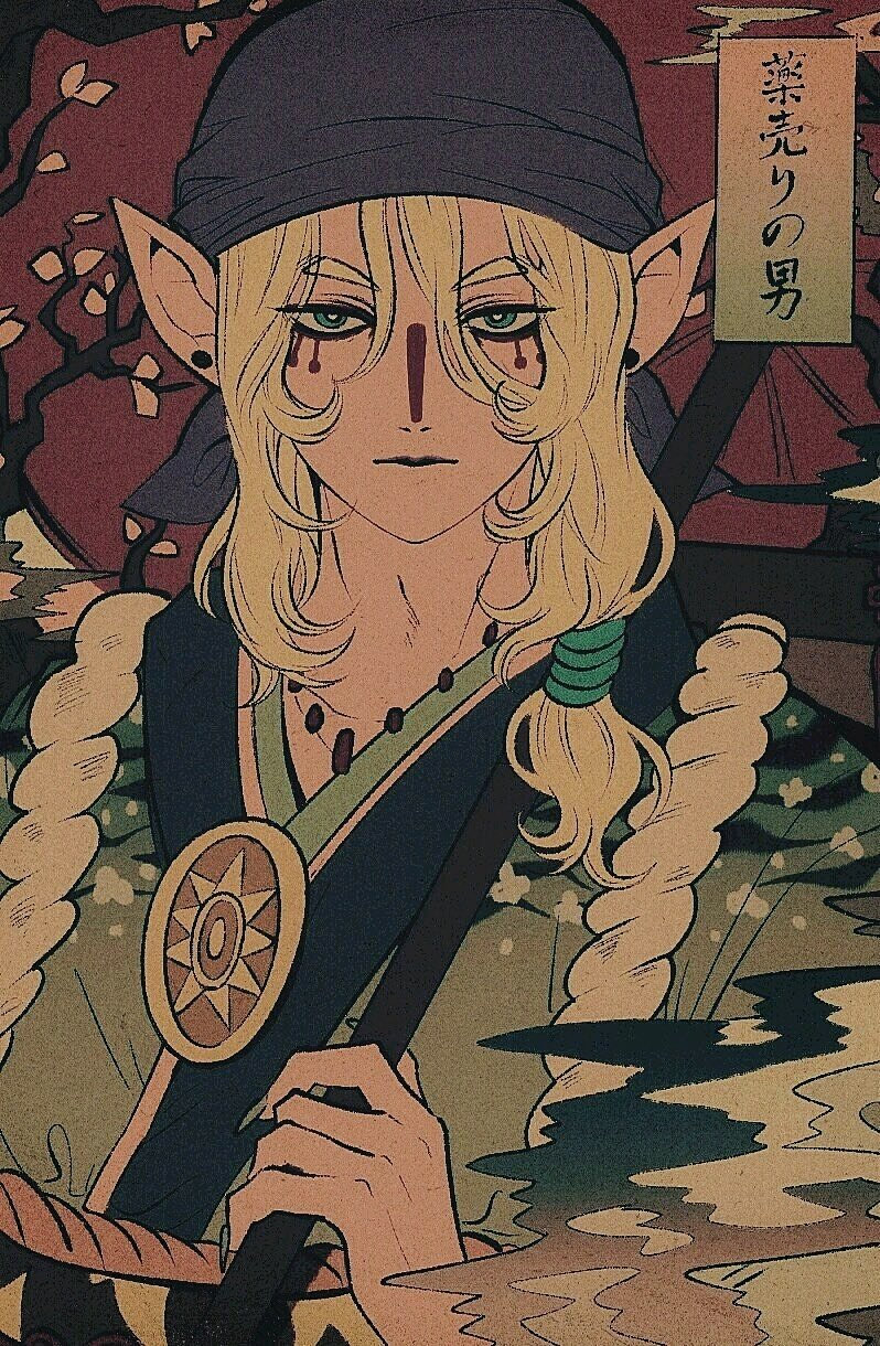 twi.pikurusu00µ ????