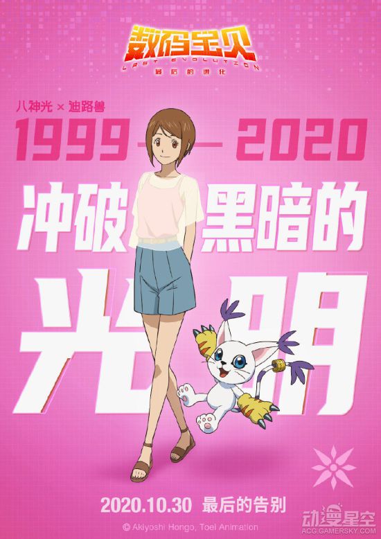 886