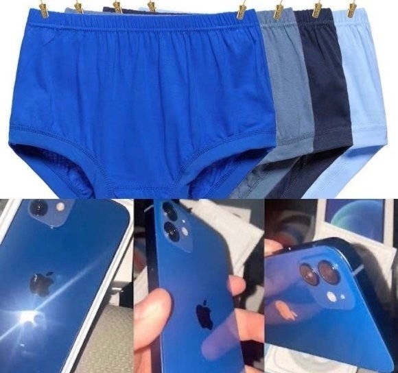 iPhone12ɫҪҪ˻