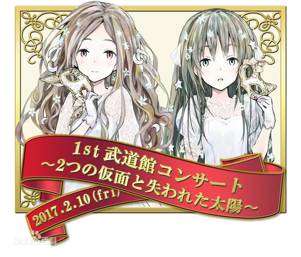ClariS1020ӭ10꣬״¶