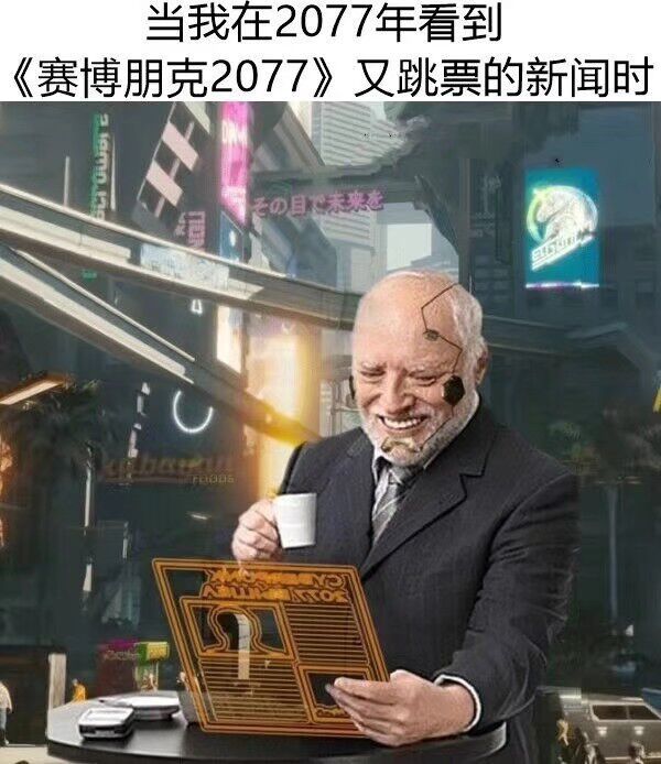 㣡2077ٴ1210շ