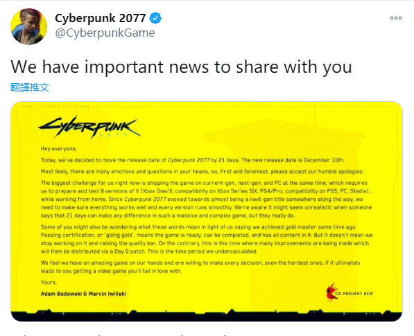 㣡2077ٴ1210շ