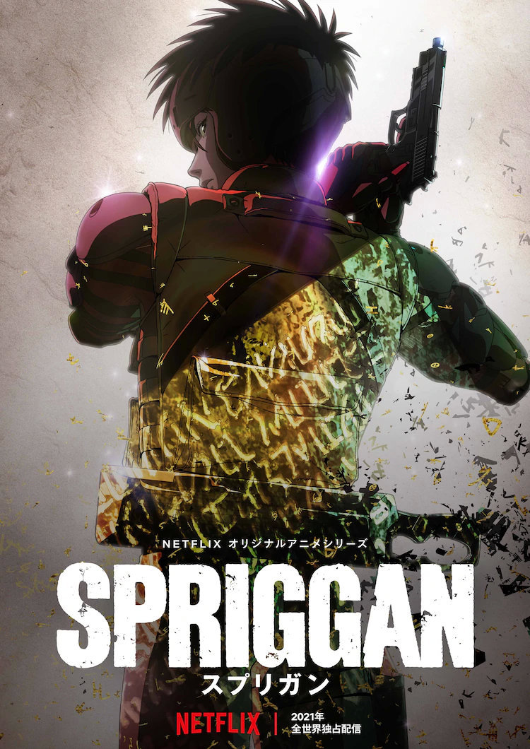NetflixżػߡȵPV2021- ACG17.COM