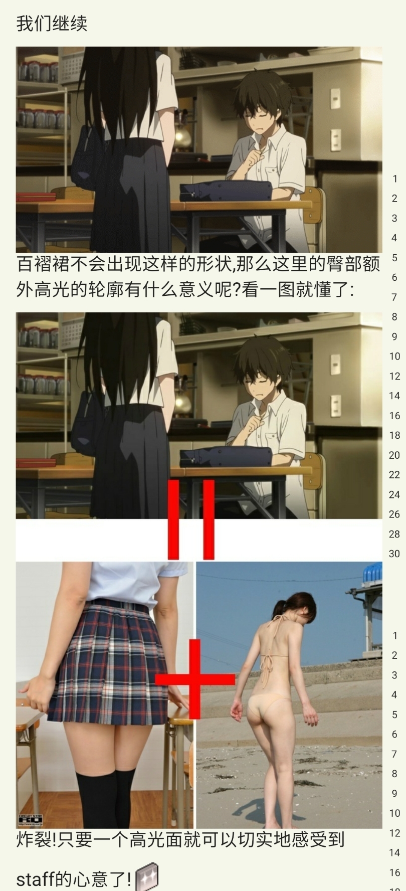 öԪ·Եɫ