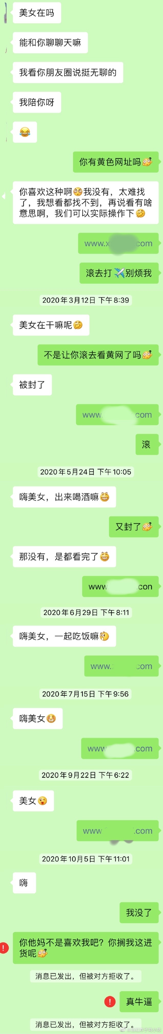  ŮǶģ