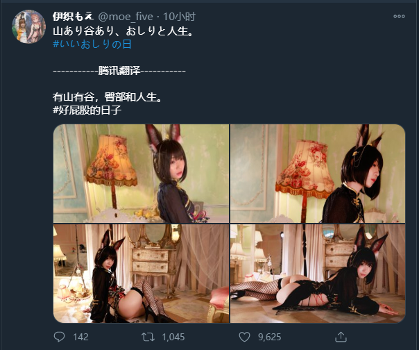 ֪Coser֯ȡһ顰աд档