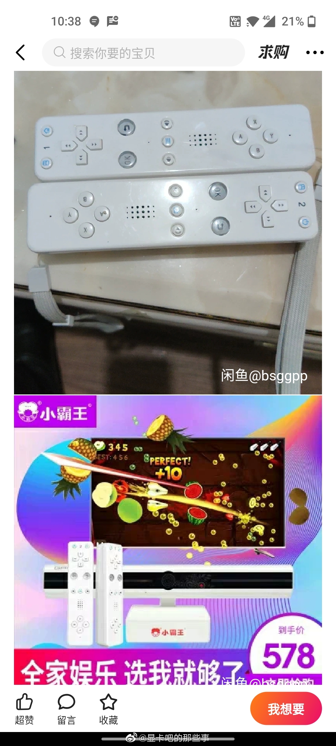 һʱˣСƲ