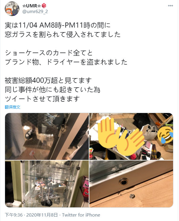 ýձ෢͵ղؿƵ¼永1Ԫ