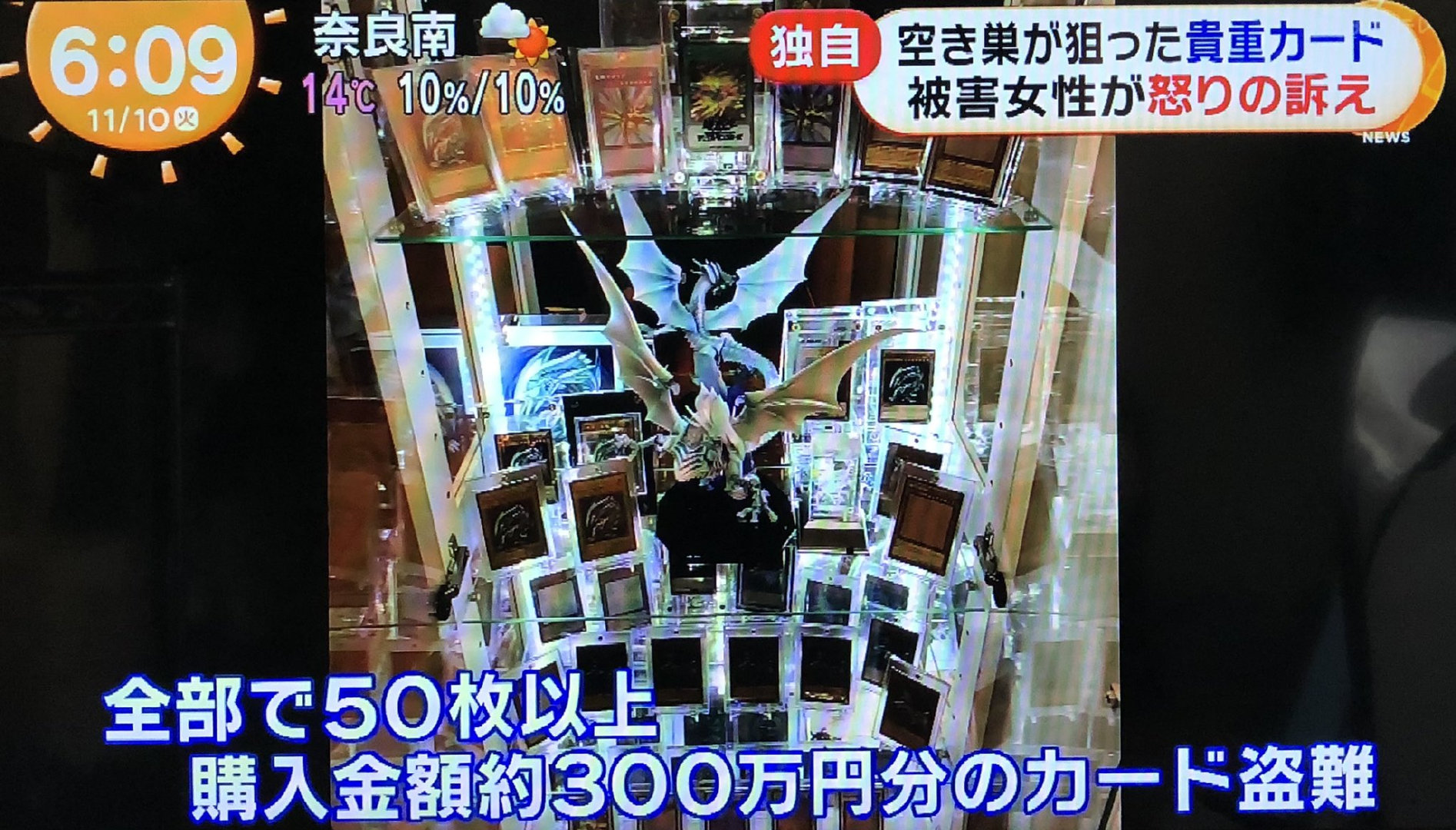 ýձ෢͵ղؿƵ¼永1Ԫ