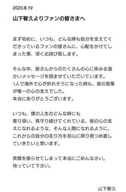 ɽǾ˹Э飬10µ˳˹