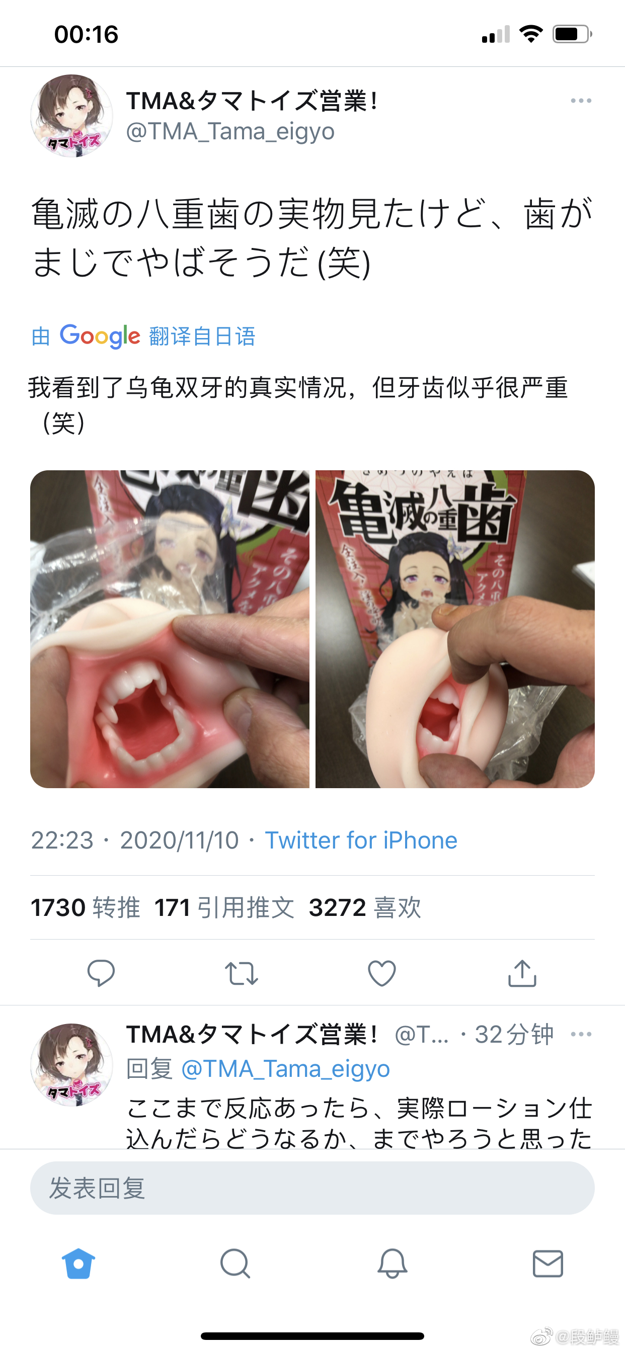 ⣬Ҳǲ ????