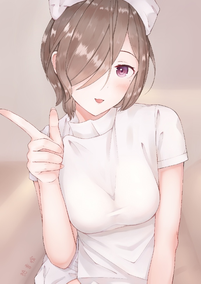 ô