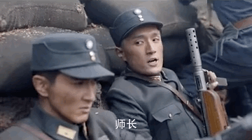 ̵ʲô飿ͣǶǹڵһֱ