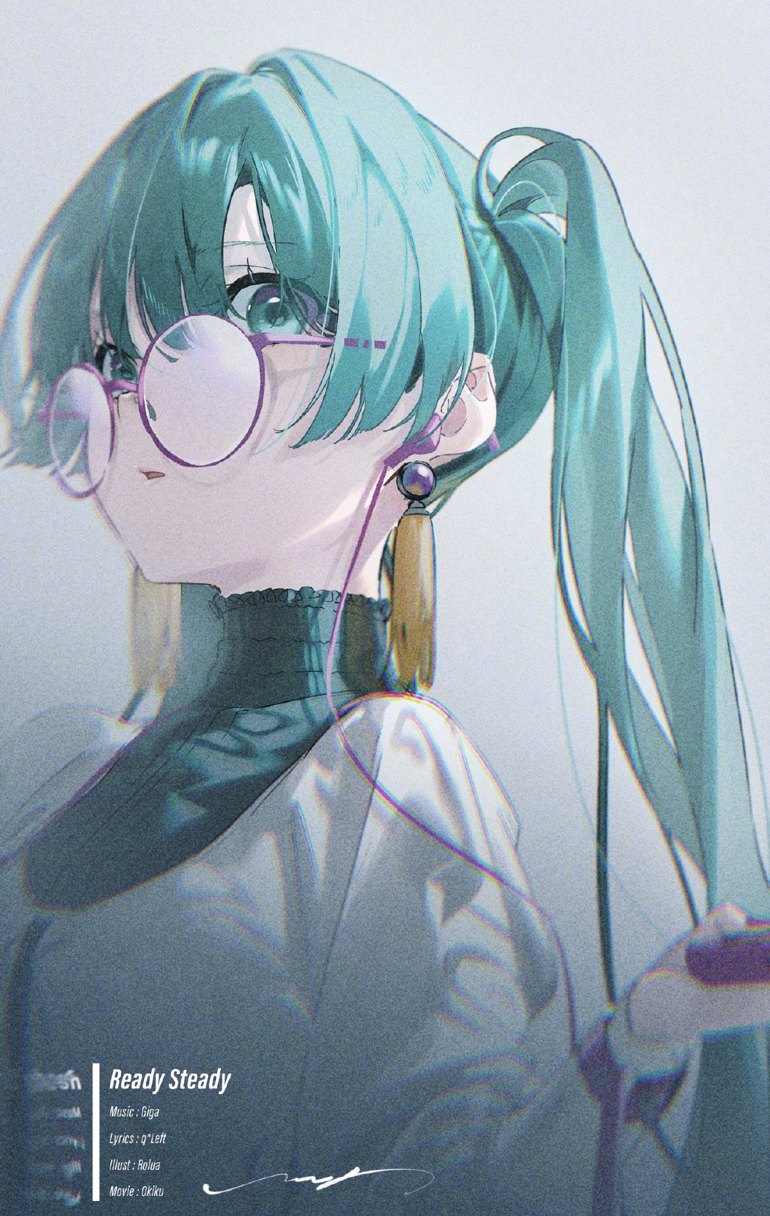 TwiRolua_N