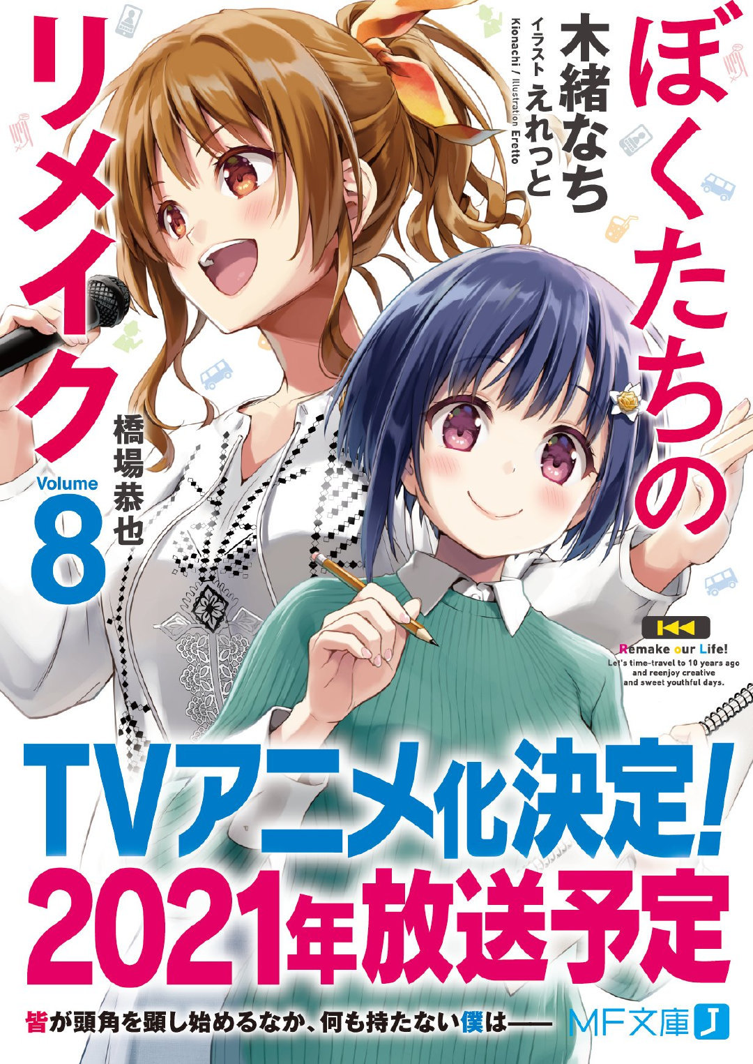 TVǵȷ2021겥- ACG17.COM