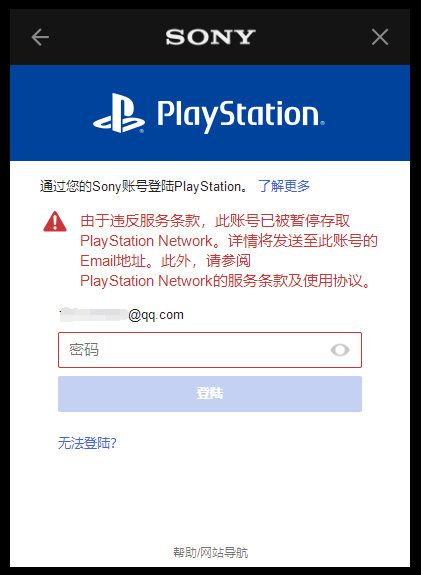 PS5Ϸ