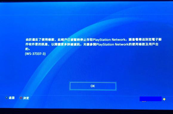 PS5Ϸ